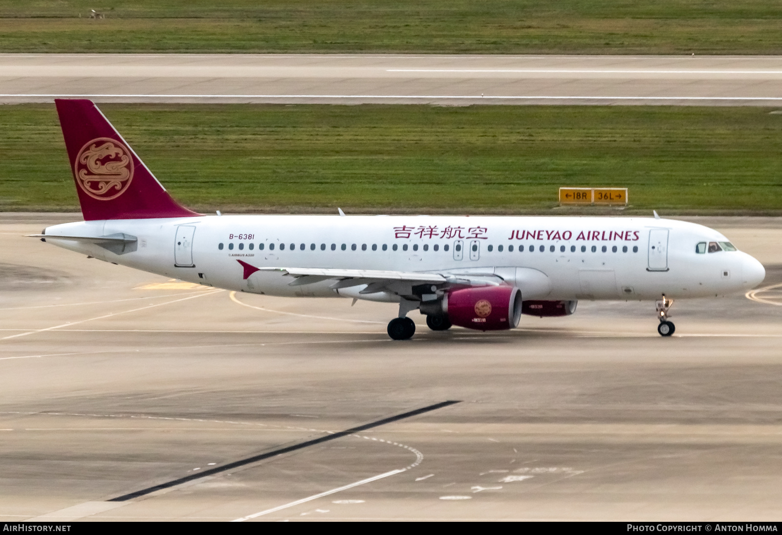 Aircraft Photo of B-6381 | Airbus A320-214 | Juneyao Airlines | AirHistory.net #280300