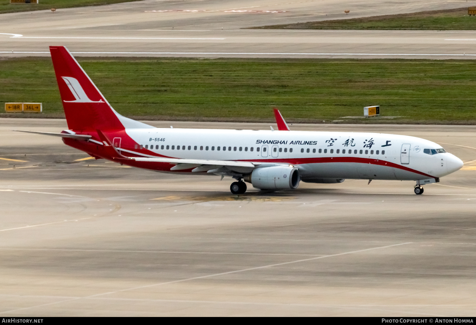 Aircraft Photo of B-5546 | Boeing 737-86N | Shanghai Airlines | AirHistory.net #280303