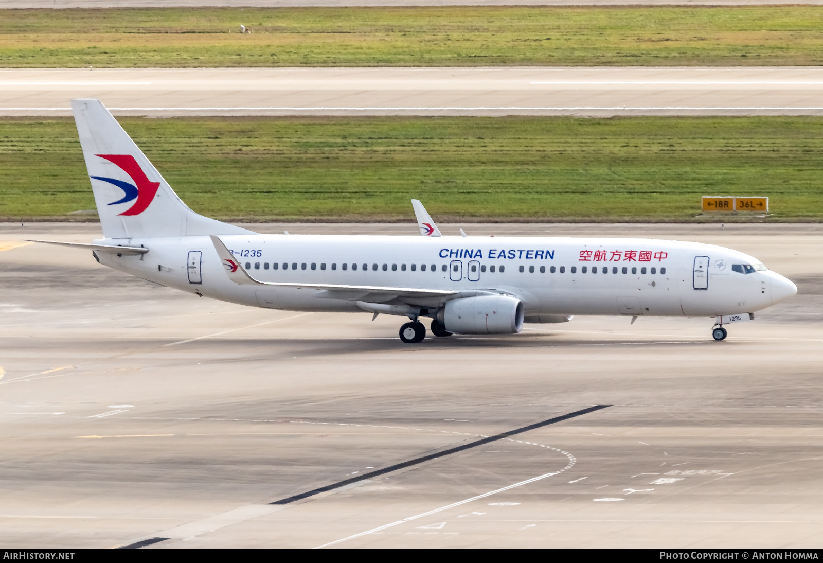 Aircraft Photo of B-1235 | Boeing 737-800 | China Eastern Airlines | AirHistory.net #280305