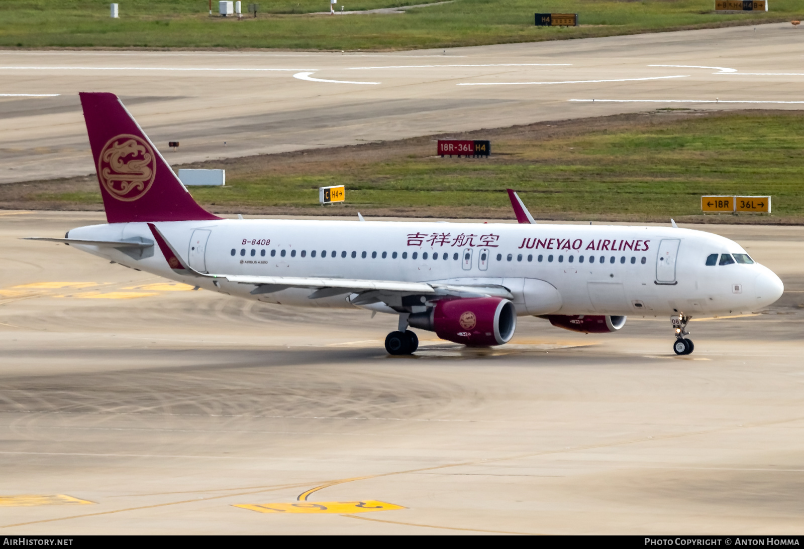 Aircraft Photo of B-8408 | Airbus A320-214 | Juneyao Airlines | AirHistory.net #280310