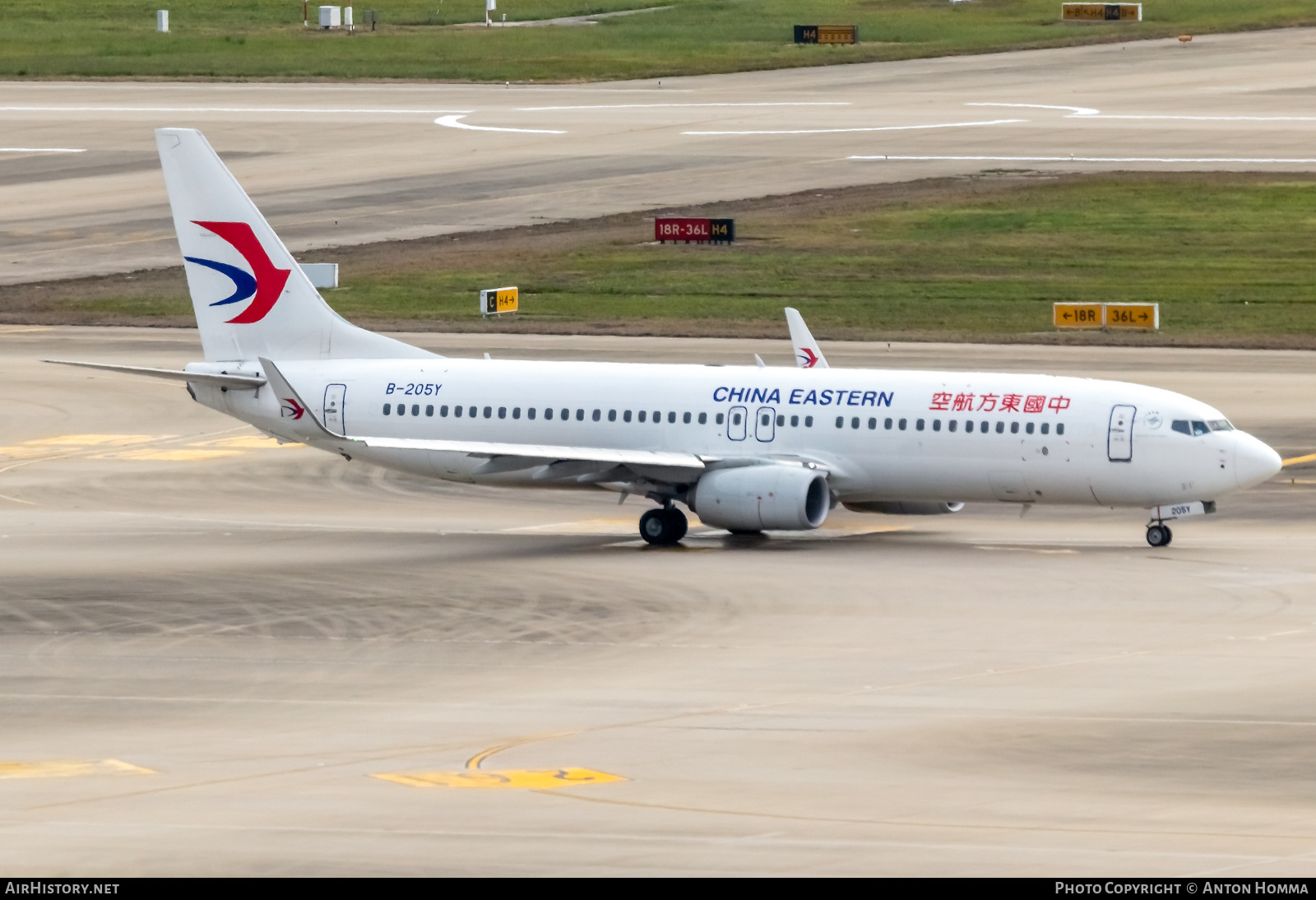 Aircraft Photo of B-205Y | Boeing 737-800 | China Eastern Airlines | AirHistory.net #280311