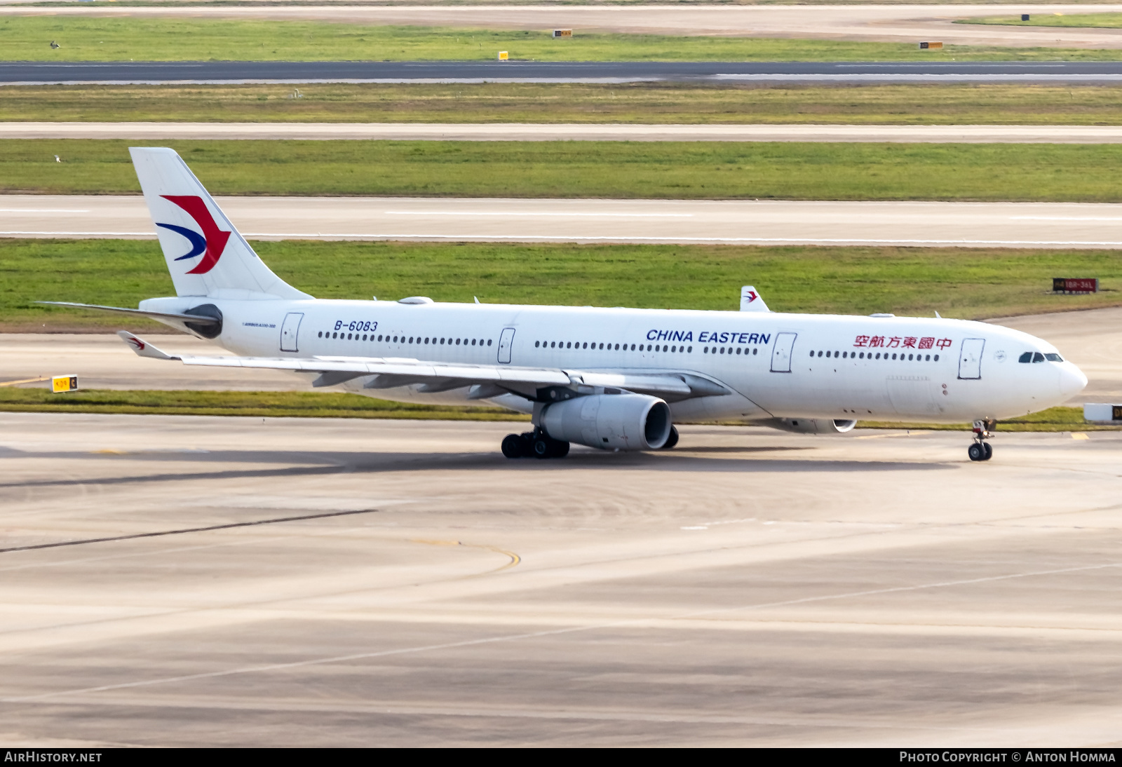 Aircraft Photo of B-6083 | Airbus A330-343E | China Eastern Airlines | AirHistory.net #280315