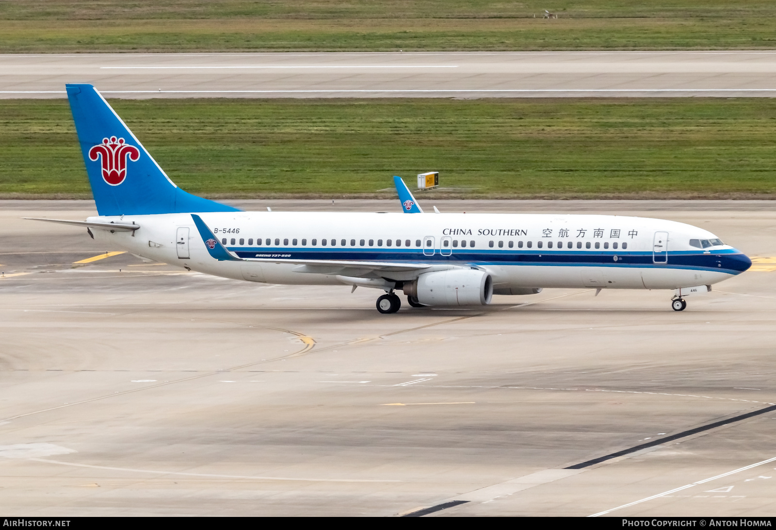 Aircraft Photo of B-5446 | Boeing 737-81B | China Southern Airlines | AirHistory.net #280317