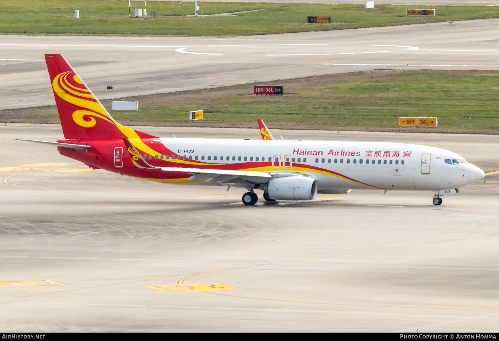Aircraft Photo of B-1489 | Boeing 737-800 | Hainan Airlines | AirHistory.net #280325