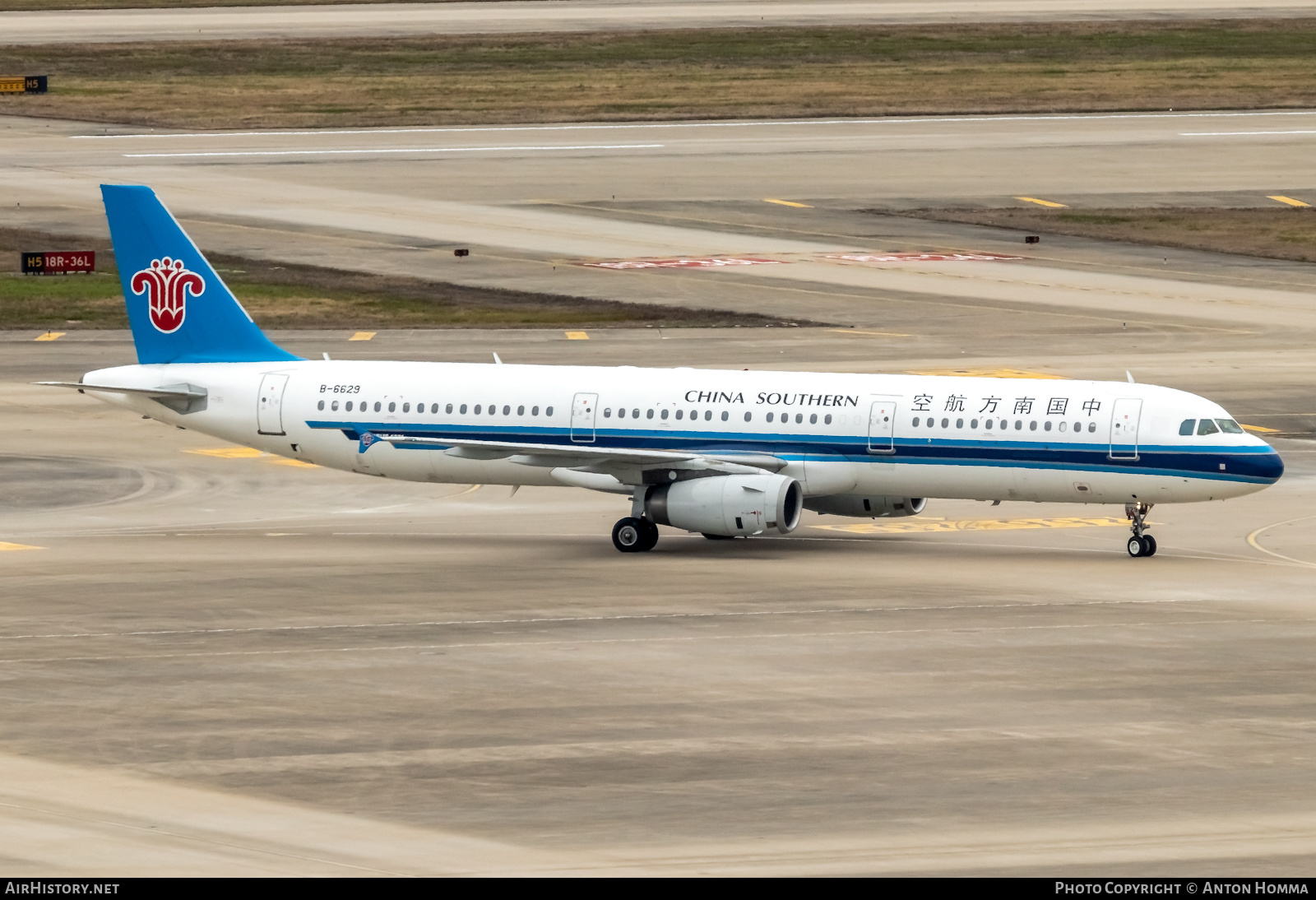 Aircraft Photo of B-6629 | Airbus A321-231 | China Southern Airlines | AirHistory.net #280335