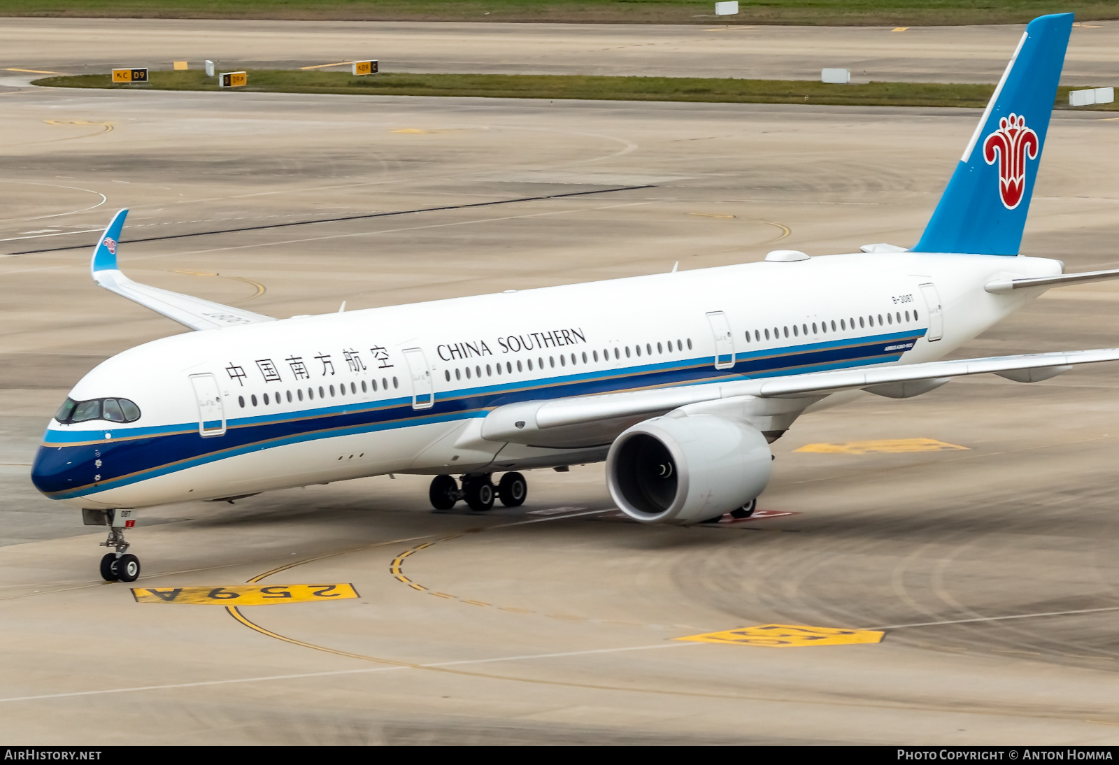 Aircraft Photo of B-308T | Airbus A350-941 | China Southern Airlines | AirHistory.net #280343