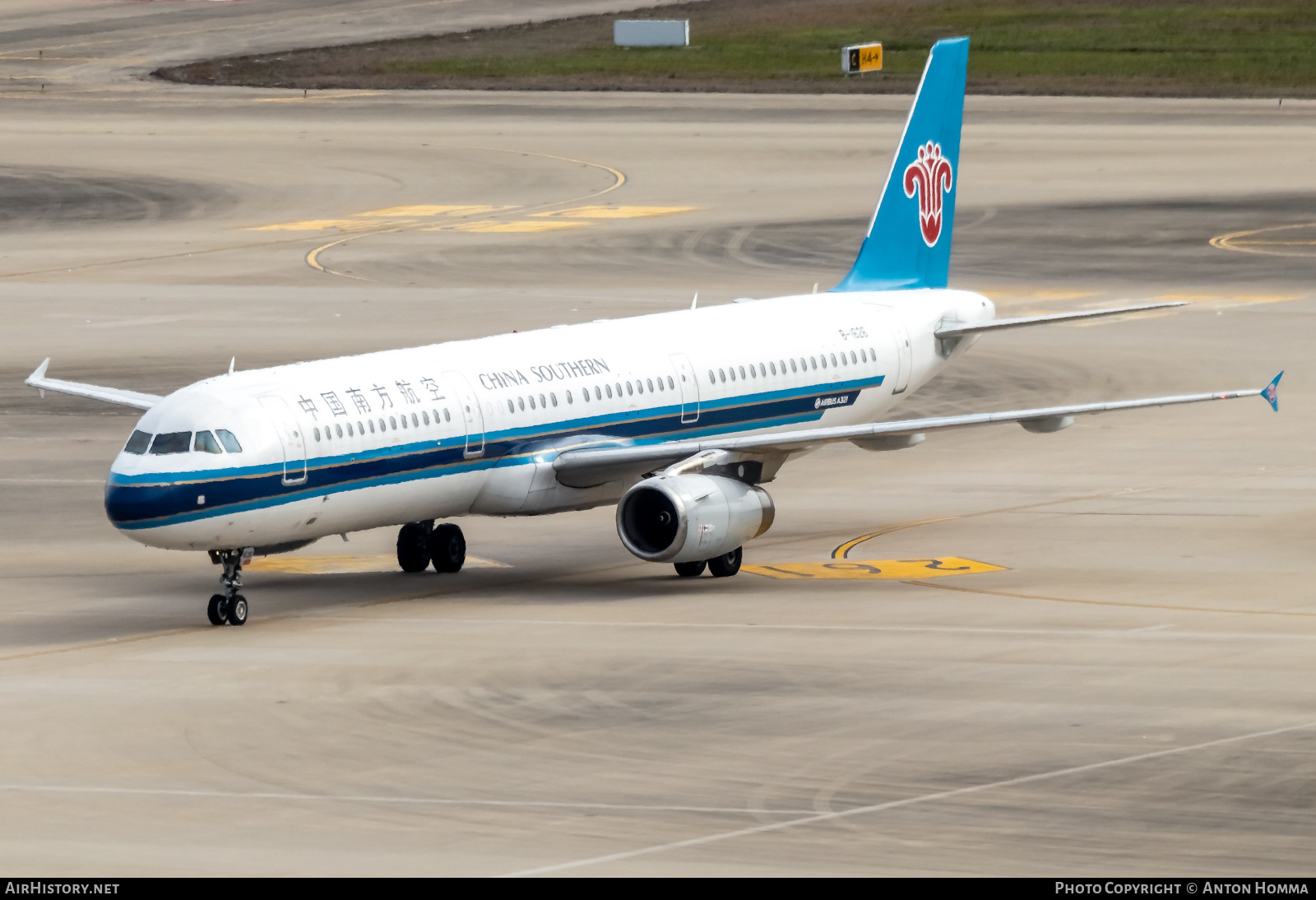 Aircraft Photo of B-1626 | Airbus A321-231 | China Southern Airlines | AirHistory.net #280346