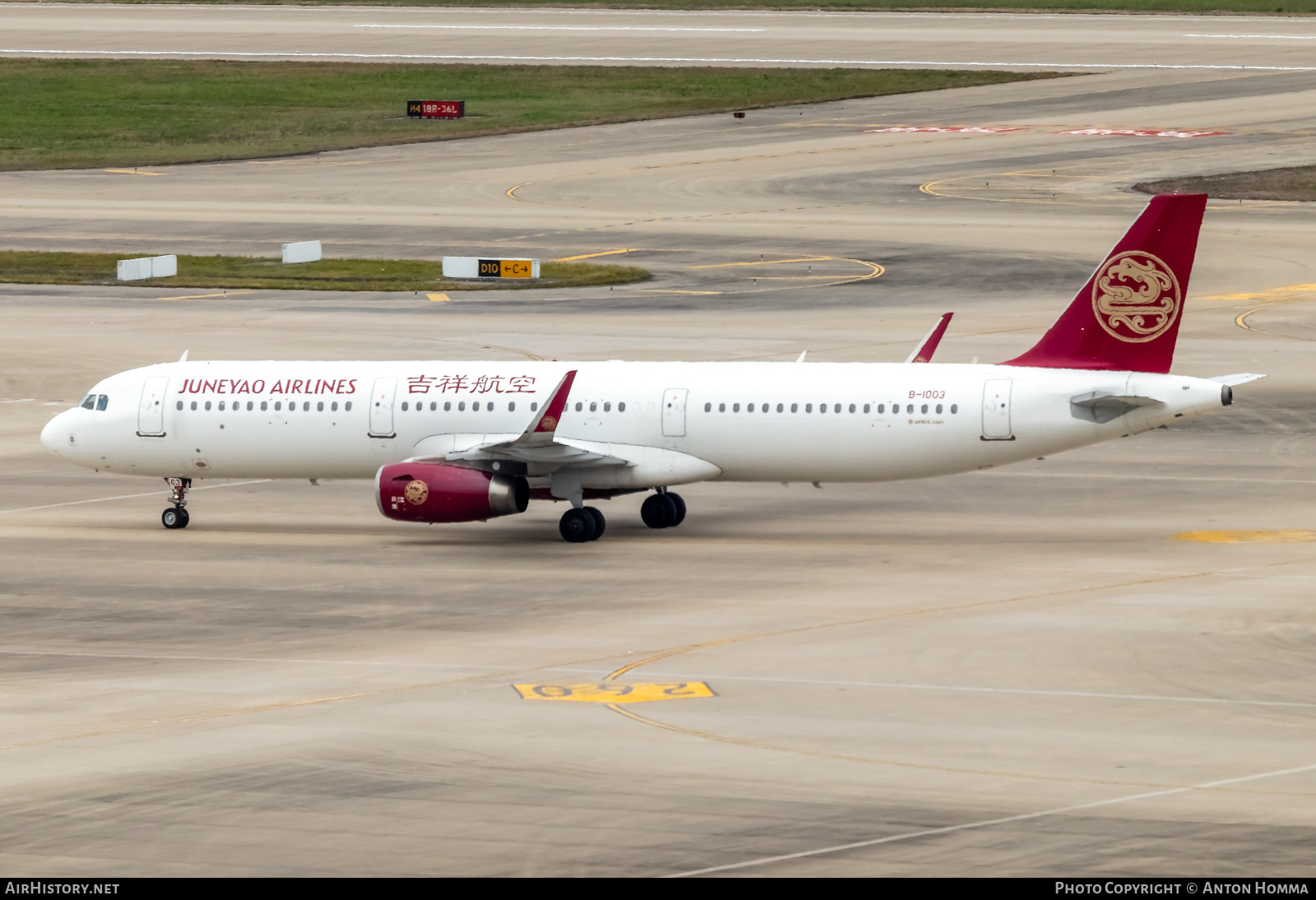 Aircraft Photo of B-1003 | Airbus A321-231 | Juneyao Airlines | AirHistory.net #280356