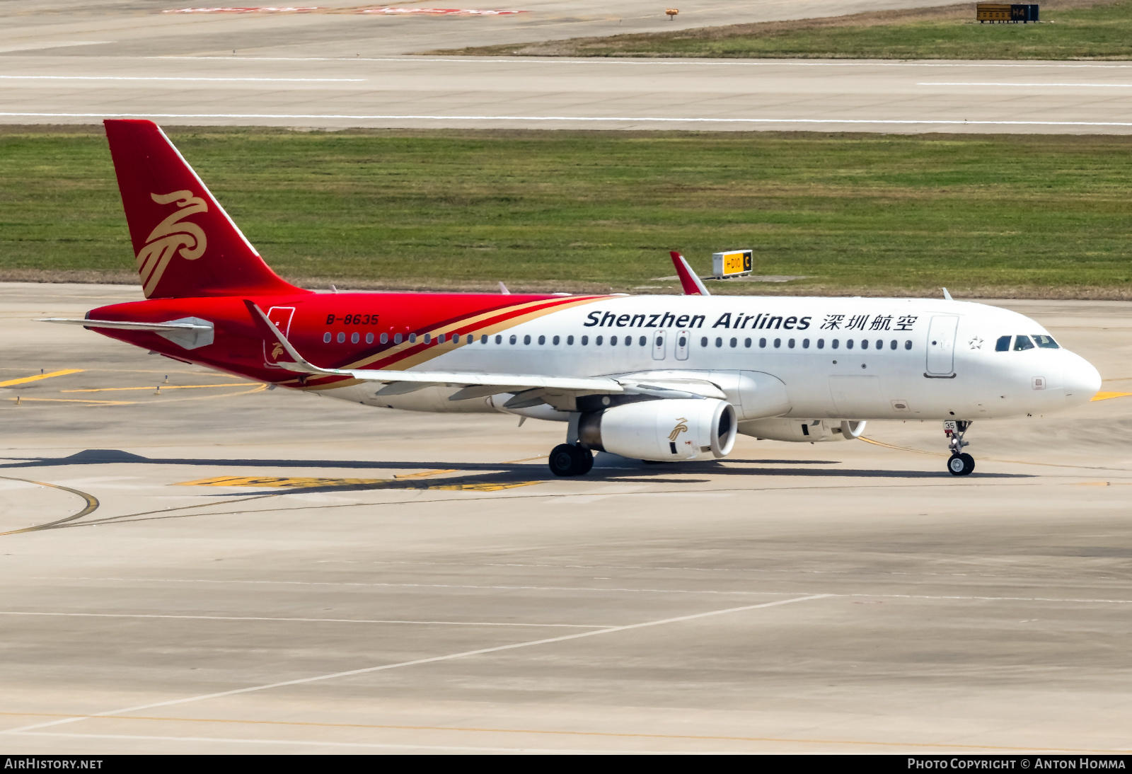 Aircraft Photo of B-8635 | Airbus A320-232 | Shenzhen Airlines | AirHistory.net #280364