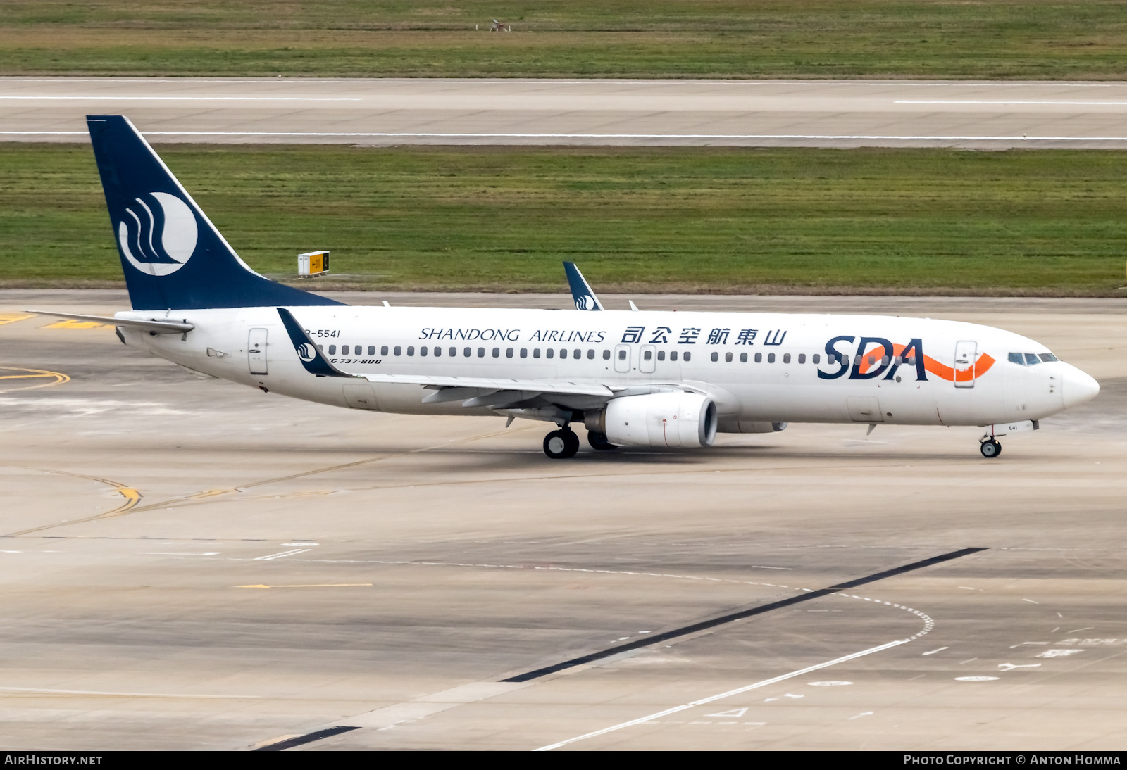 Aircraft Photo of B-5541 | Boeing 737-8FH | SDA - Shandong Airlines | AirHistory.net #280365