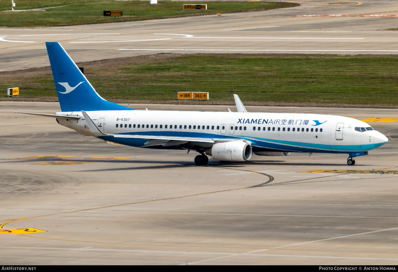 Aircraft Photo of B-5307 | Boeing 737-85C | Xiamen Airlines | AirHistory.net #280367