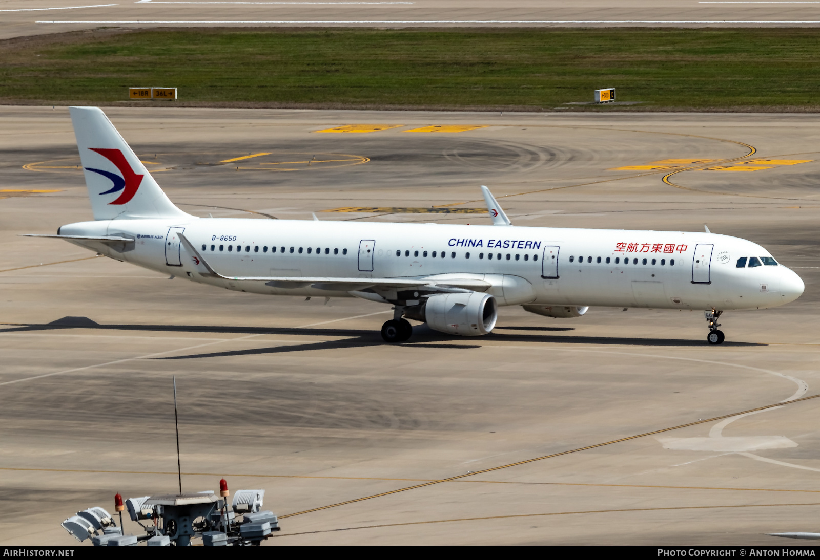 Aircraft Photo of B-8650 | Airbus A321-211 | China Eastern Airlines | AirHistory.net #280368