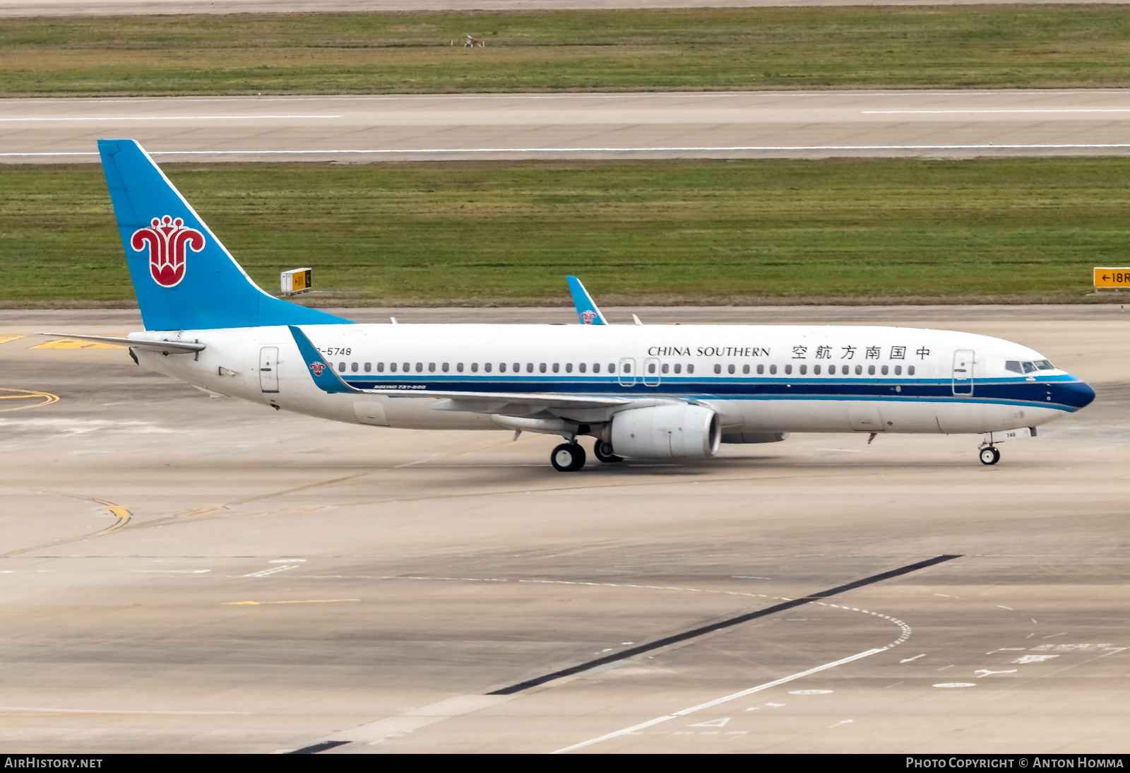 Aircraft Photo of B-5748 | Boeing 737-81B | China Southern Airlines | AirHistory.net #280372