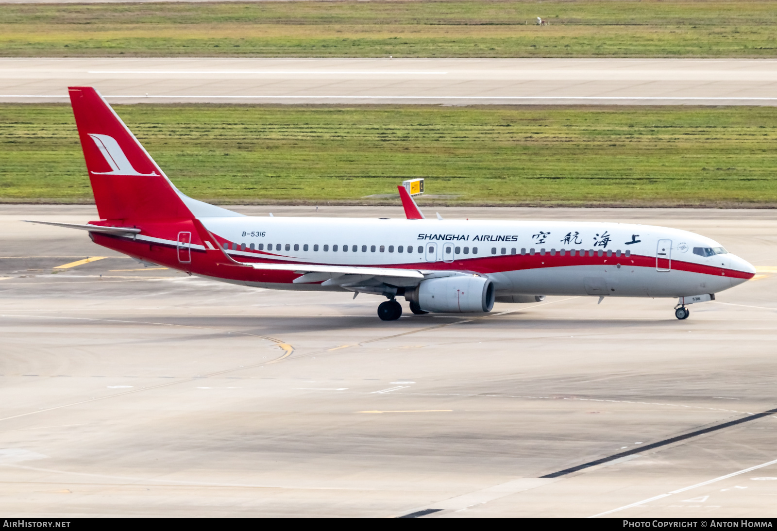 Aircraft Photo of B-5316 | Boeing 737-86D | Shanghai Airlines | AirHistory.net #280374