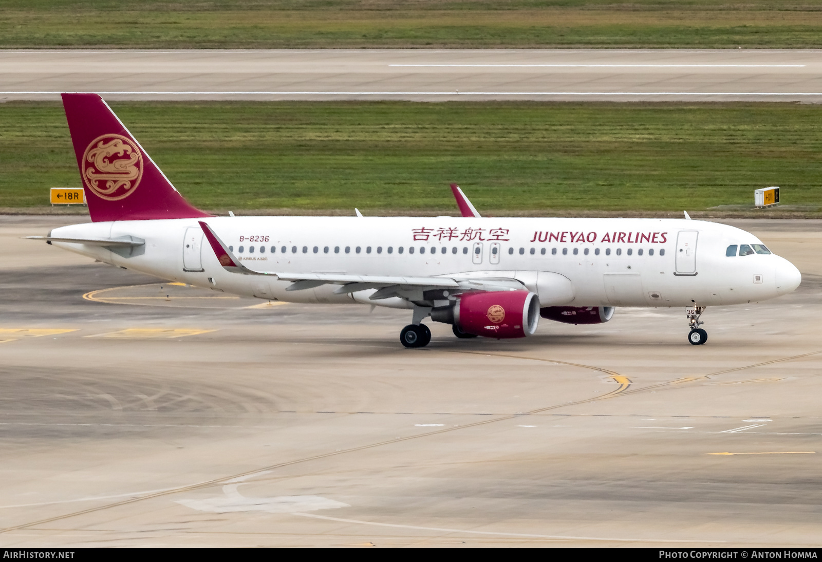 Aircraft Photo of B-8236 | Airbus A320-214 | Juneyao Airlines | AirHistory.net #280377