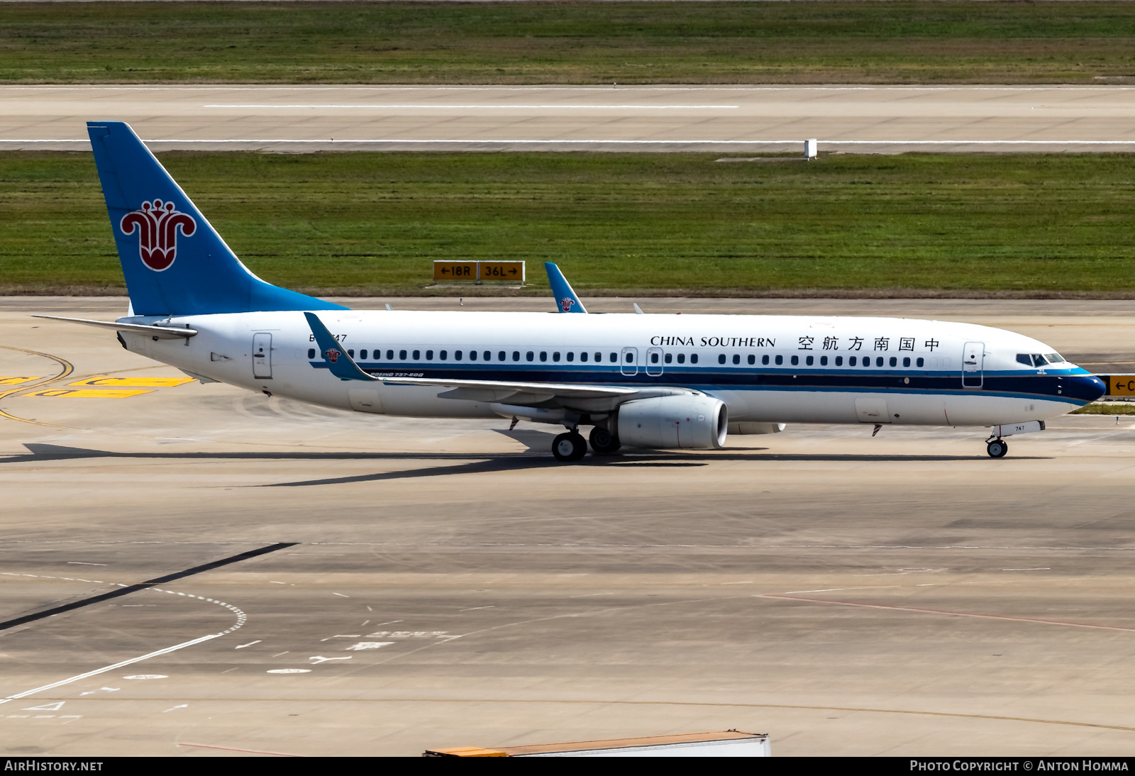 Aircraft Photo of B-5747 | Boeing 737-89L | China Southern Airlines | AirHistory.net #280380