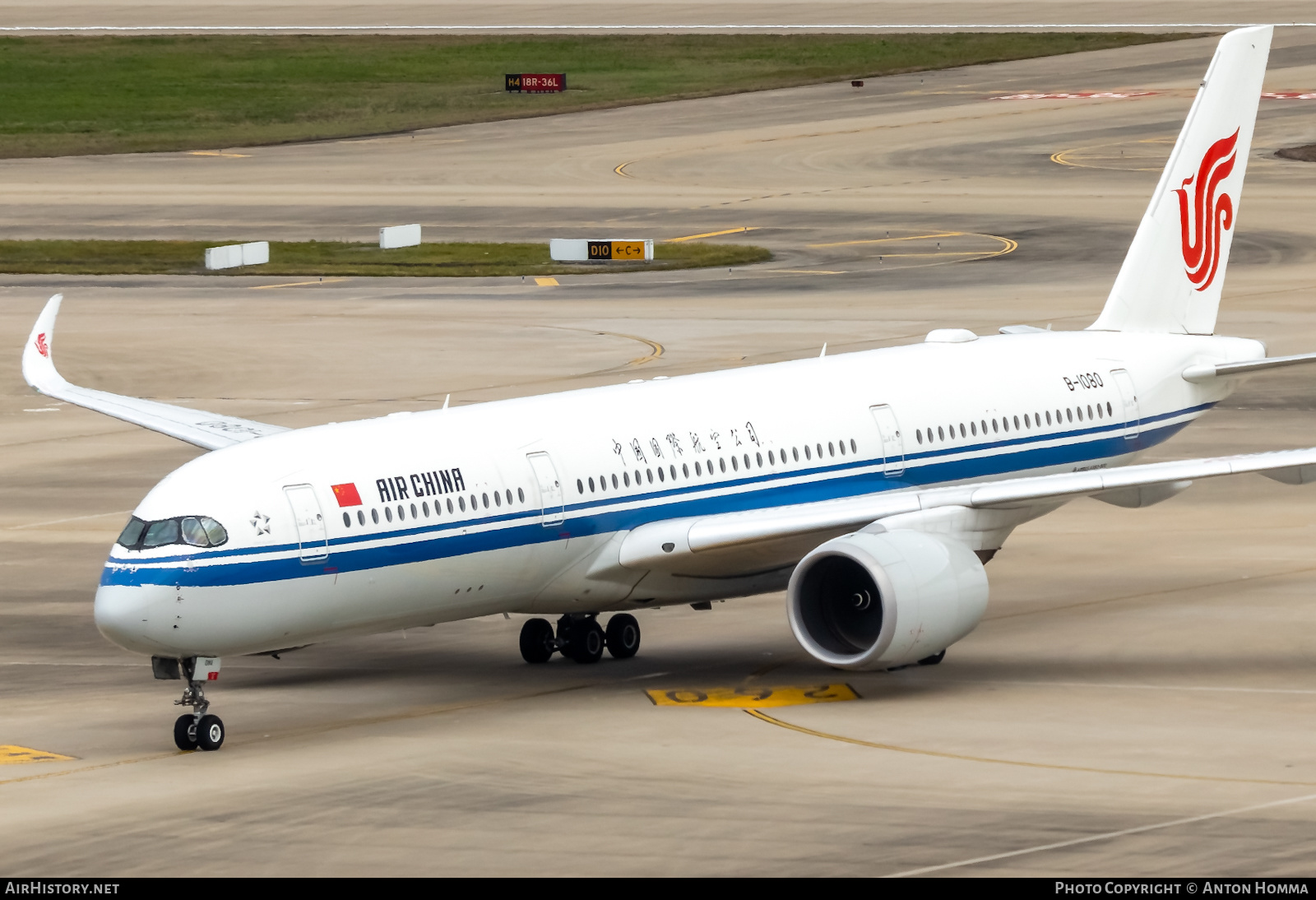 Aircraft Photo of B-1080 | Airbus A350-941 | Air China | AirHistory.net #280391