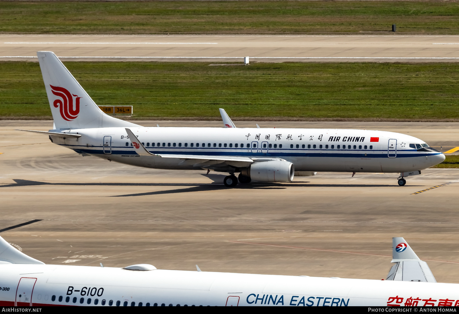 Aircraft Photo of B-5387 | Boeing 737-89L | Air China | AirHistory.net #280395