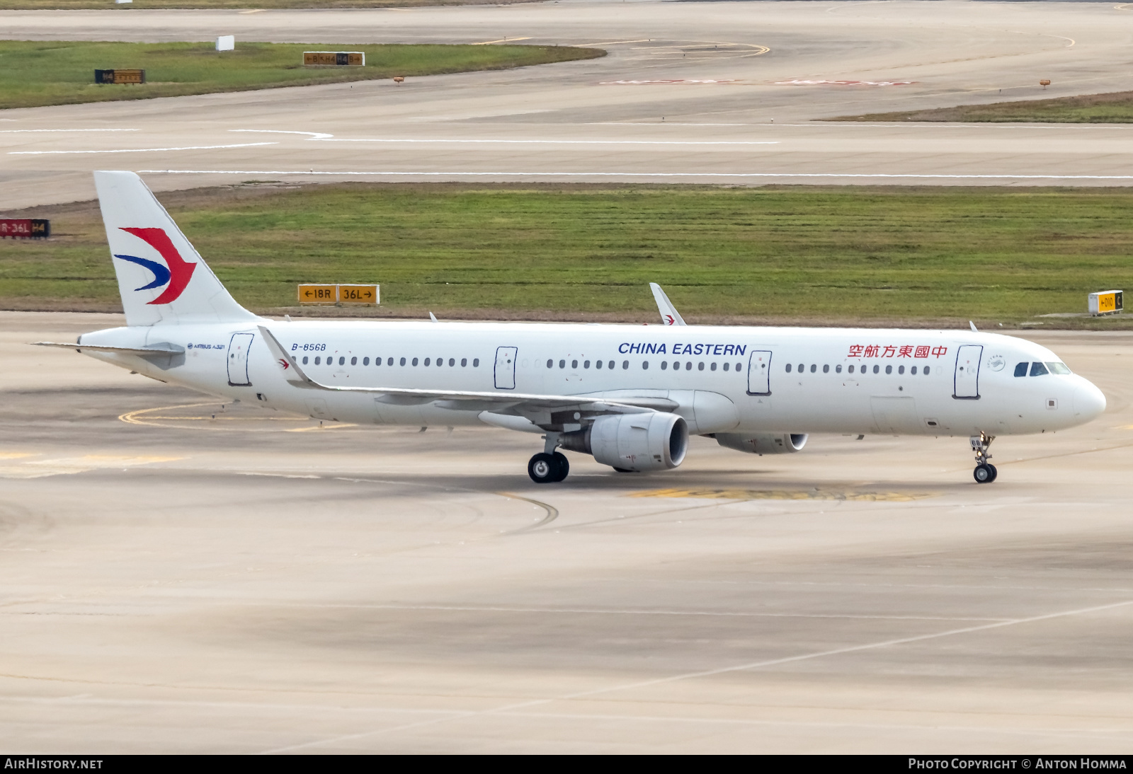 Aircraft Photo of B-8568 | Airbus A321-211 | China Eastern Airlines | AirHistory.net #280398
