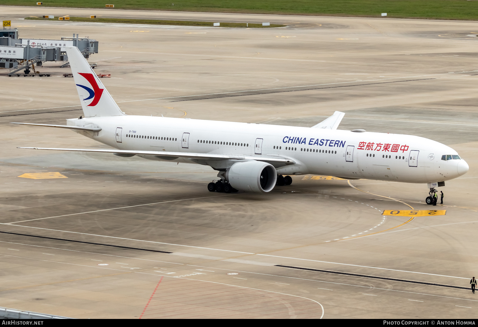 Aircraft Photo of B-7881 | Boeing 777-300/ER | China Eastern Airlines | AirHistory.net #280399