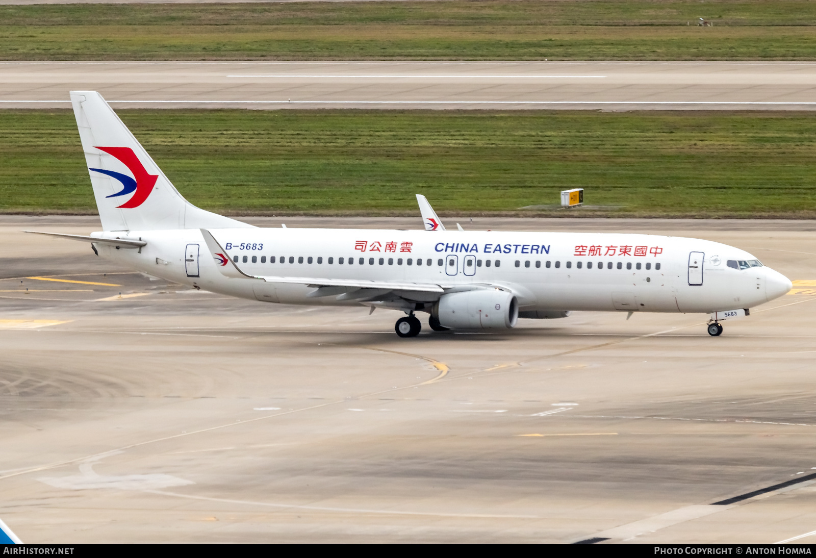 Aircraft Photo of B-5683 | Boeing 737-86N | China Eastern Yunnan Airlines | AirHistory.net #280401