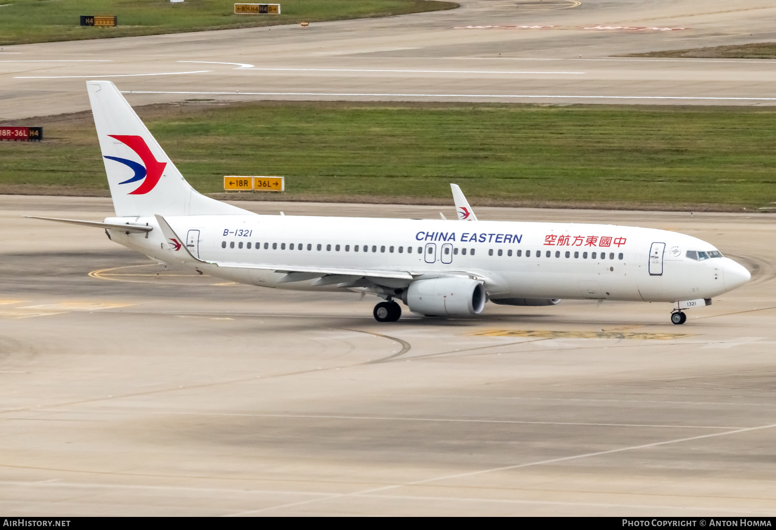 Aircraft Photo of B-1321 | Boeing 737-800 | China Eastern Airlines | AirHistory.net #280402