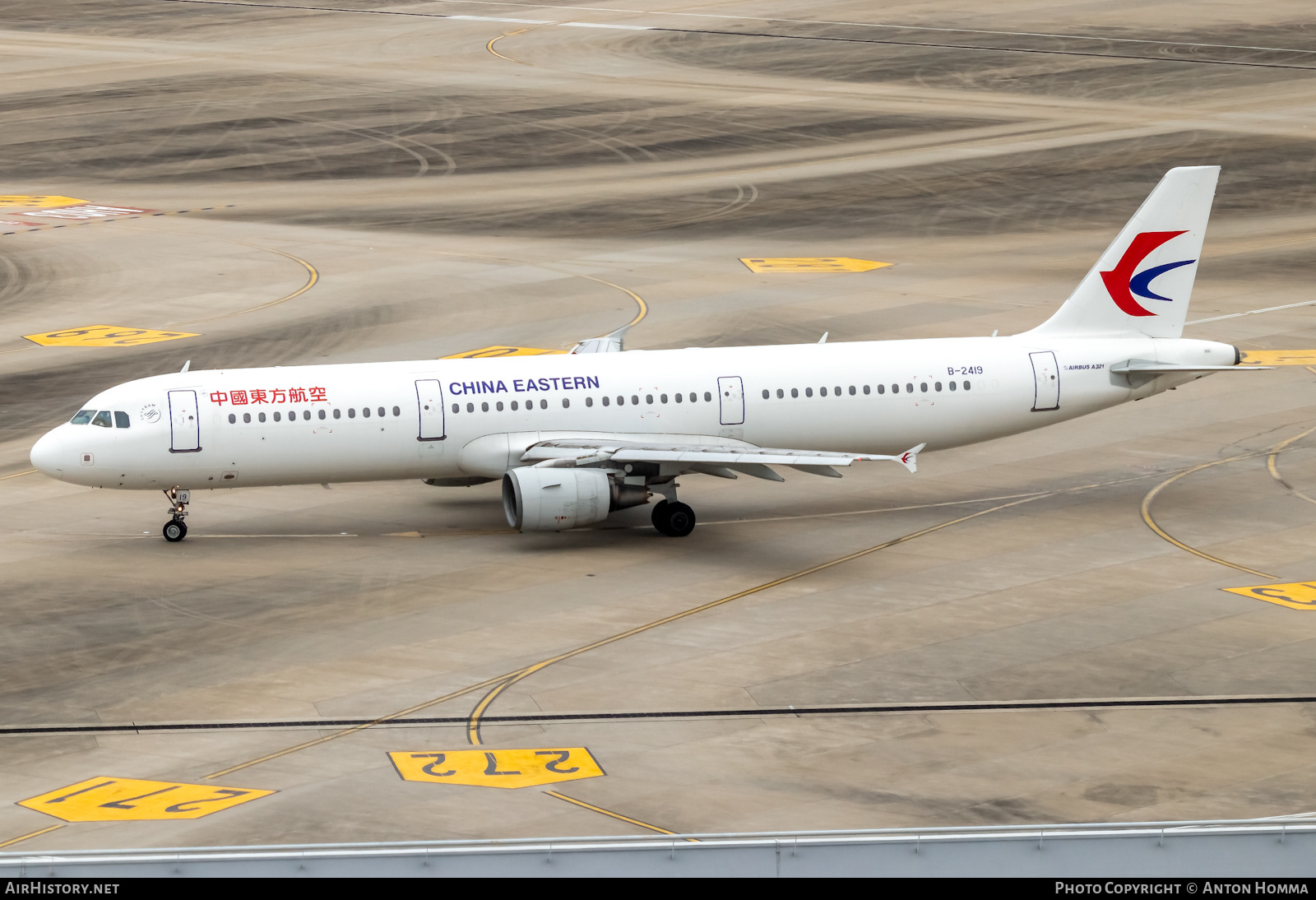 Aircraft Photo of B-2419 | Airbus A321-211 | China Eastern Airlines | AirHistory.net #280403