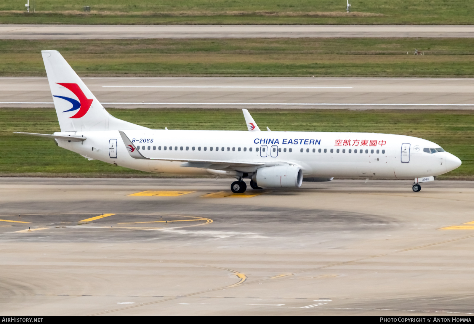 Aircraft Photo of B-206S | Boeing 737-800 | China Eastern Airlines | AirHistory.net #280404