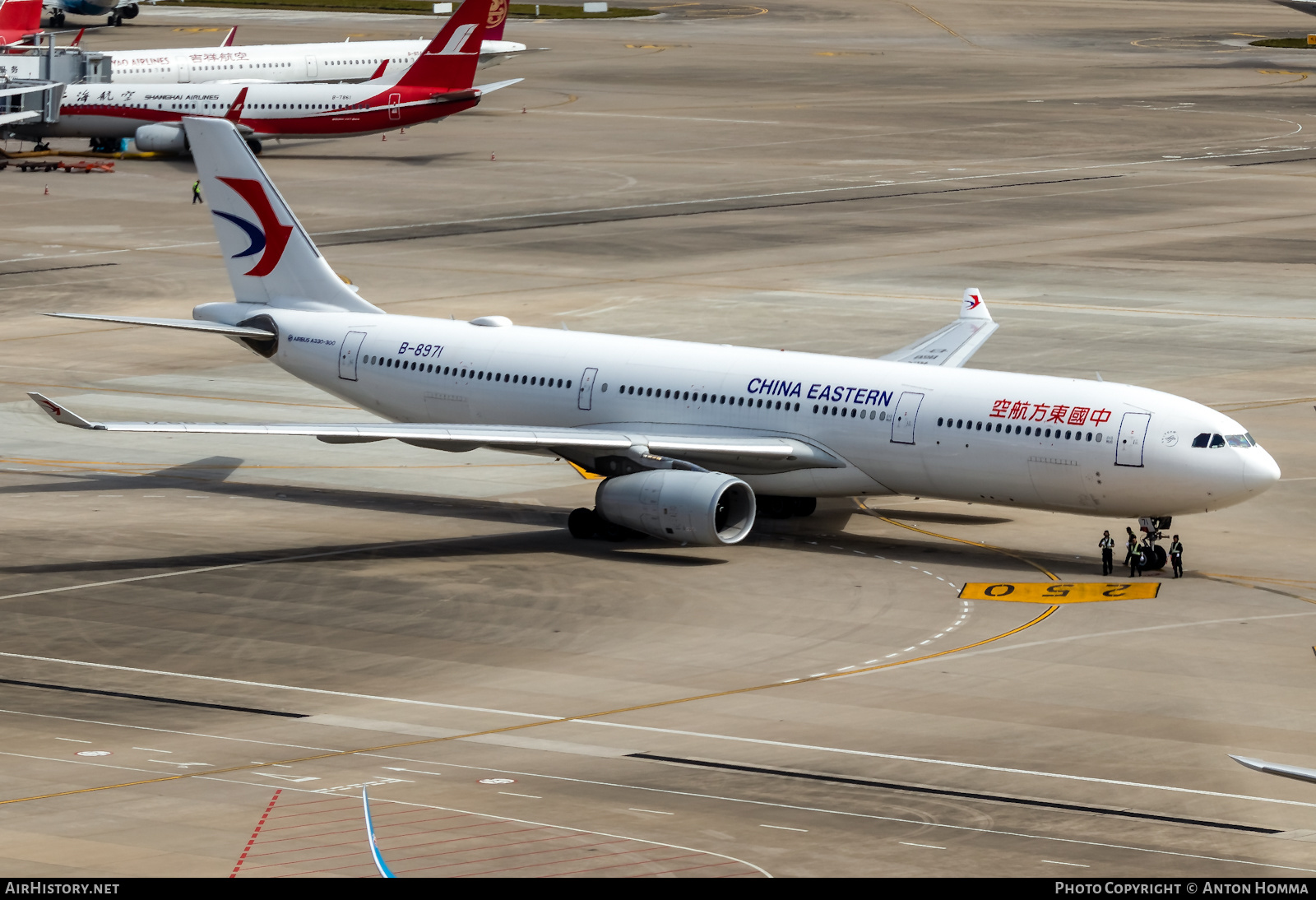 Aircraft Photo of B-8971 | Airbus A330-343E | China Eastern Airlines | AirHistory.net #280406