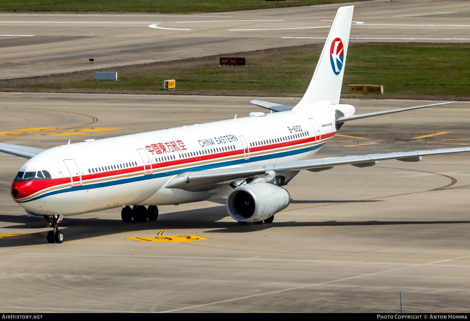 Aircraft Photo of B-6100 | Airbus A330-343E | China Eastern Airlines | AirHistory.net #280407