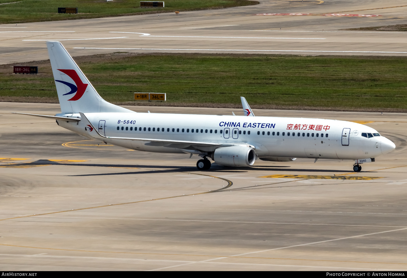 Aircraft Photo of B-5840 | Boeing 737-89P | China Eastern Airlines | AirHistory.net #280408