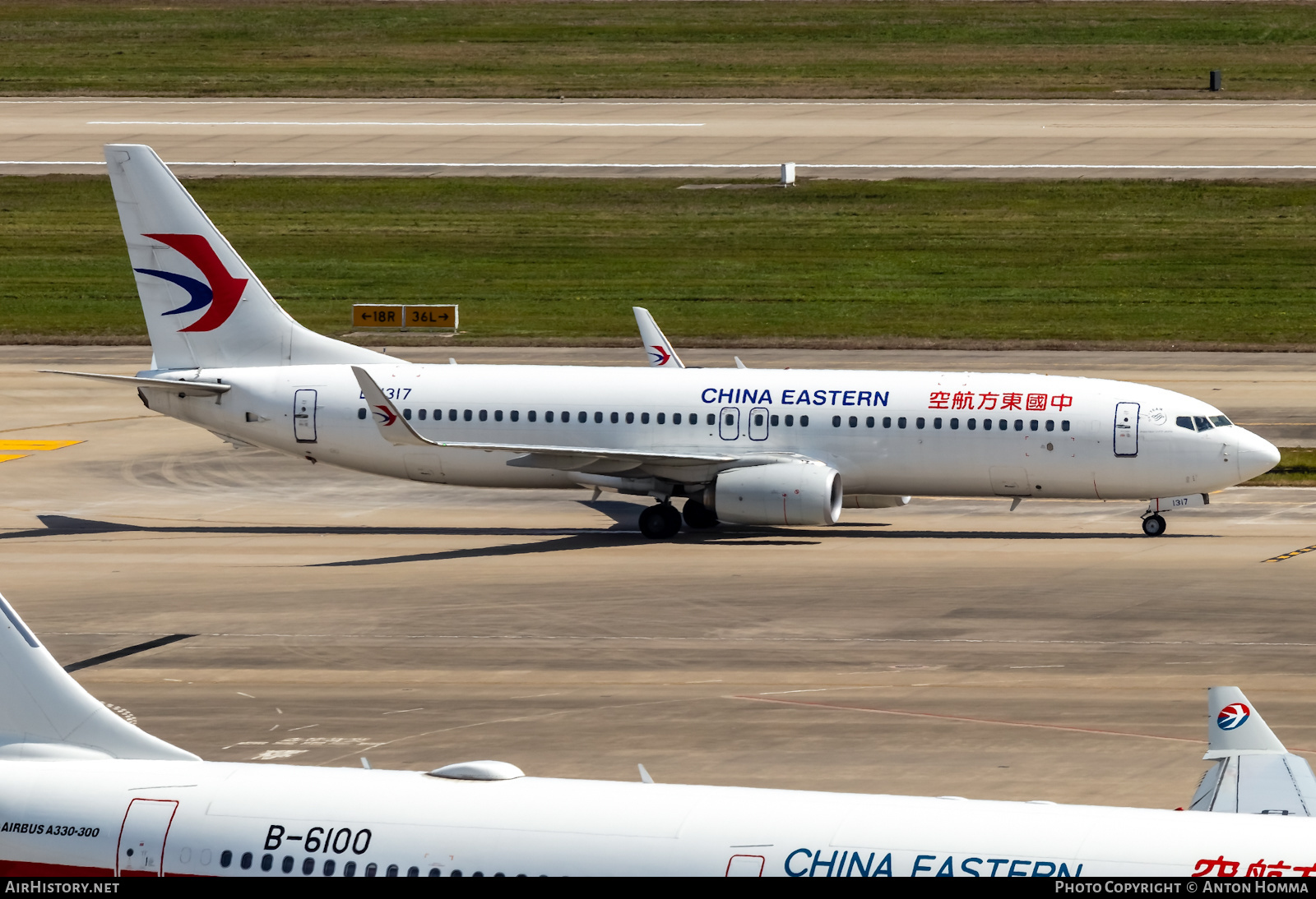 Aircraft Photo of B-1317 | Boeing 737-800 | China Eastern Airlines | AirHistory.net #280409