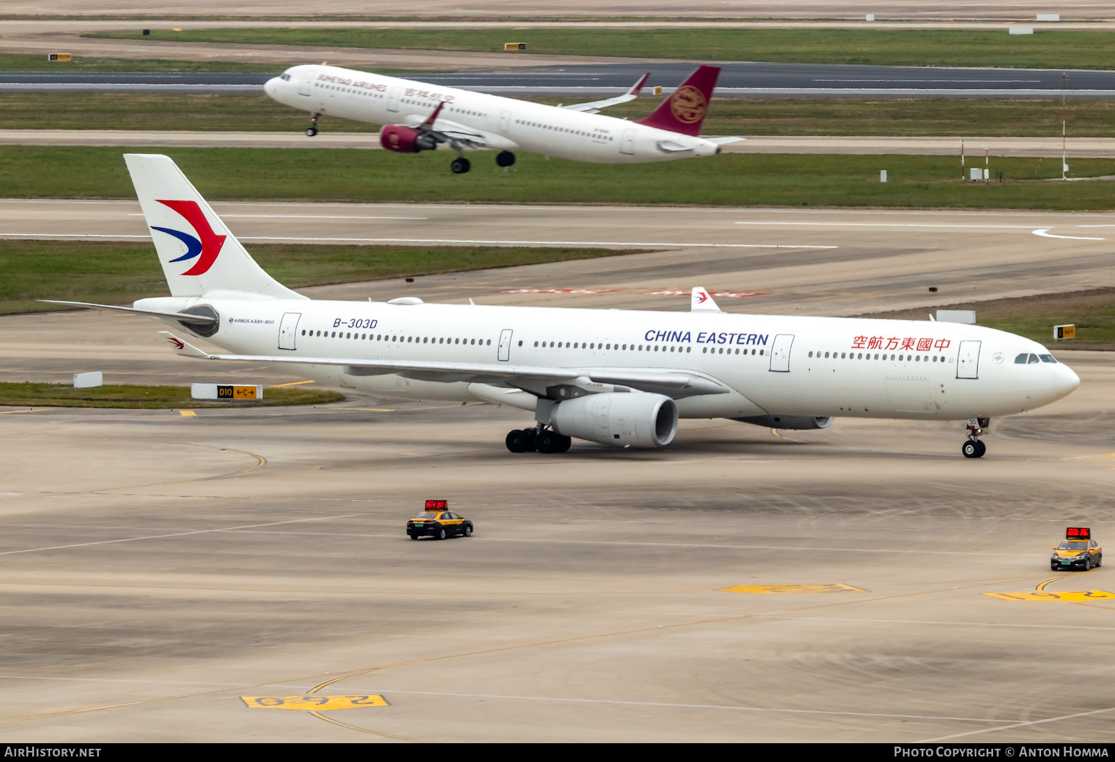 Aircraft Photo of B-303D | Airbus A330-343E | China Eastern Airlines | AirHistory.net #280413