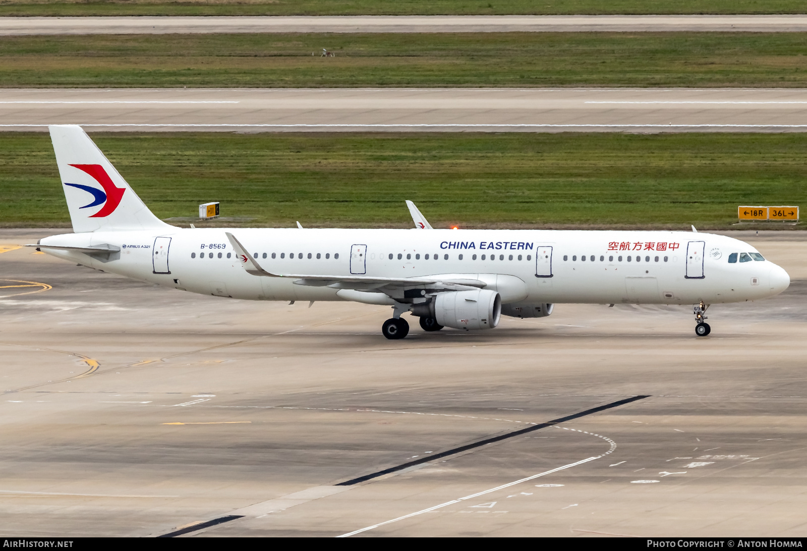 Aircraft Photo of B-8569 | Airbus A321-211 | China Eastern Airlines | AirHistory.net #280452