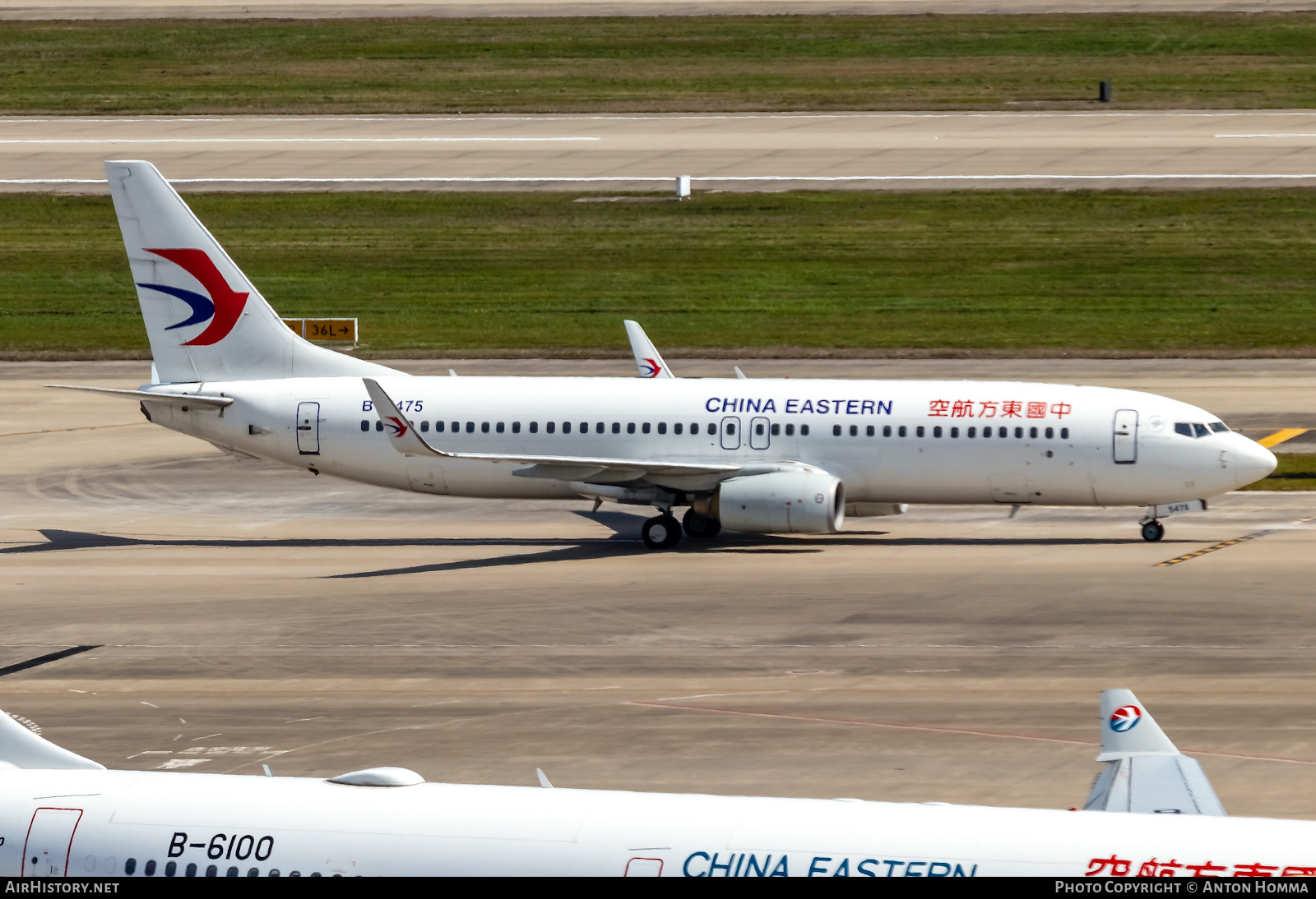 Aircraft Photo of B-5475 | Boeing 737-89P | China Eastern Airlines | AirHistory.net #280454