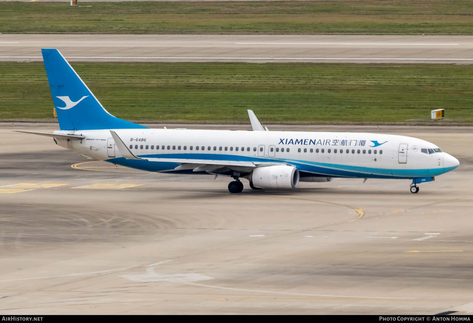 Aircraft Photo of B-6486 | Boeing 737-85C | Xiamen Airlines | AirHistory.net #280459