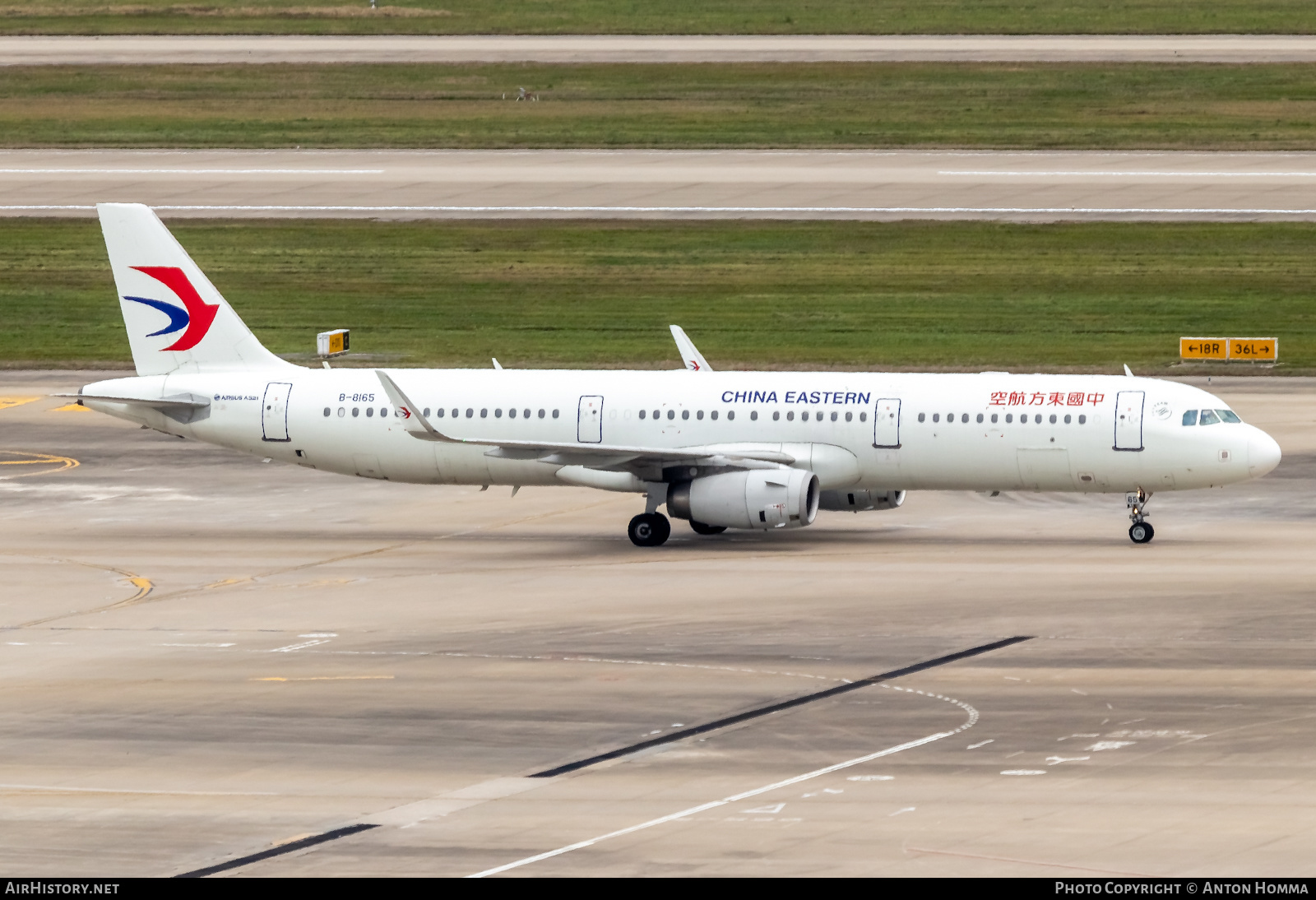 Aircraft Photo of B-8165 | Airbus A321-231 | China Eastern Airlines | AirHistory.net #280462