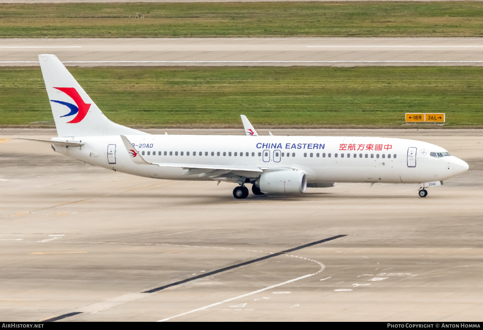 Aircraft Photo of B-20AD | Boeing 737-800 | China Eastern Airlines | AirHistory.net #280486