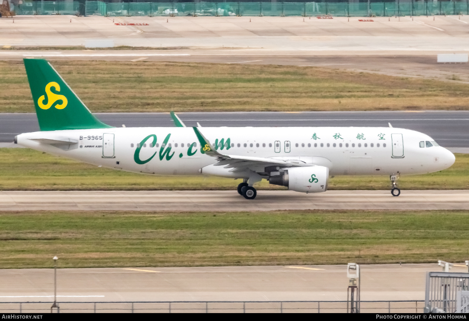 Aircraft Photo of B-9965 | Airbus A320-214 | Spring Airlines | AirHistory.net #280493