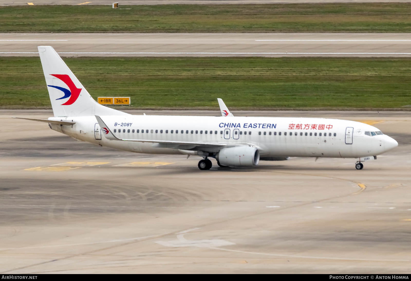 Aircraft Photo of B-208Y | Boeing 737-800 | China Eastern Airlines | AirHistory.net #280498
