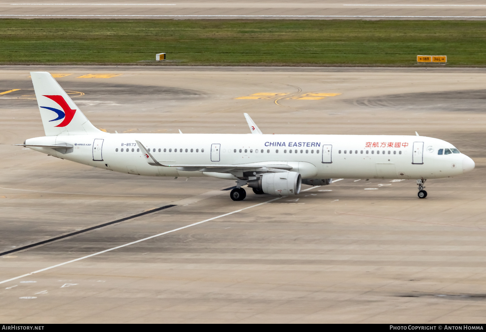 Aircraft Photo of B-8573 | Airbus A321-211 | China Eastern Airlines | AirHistory.net #280499
