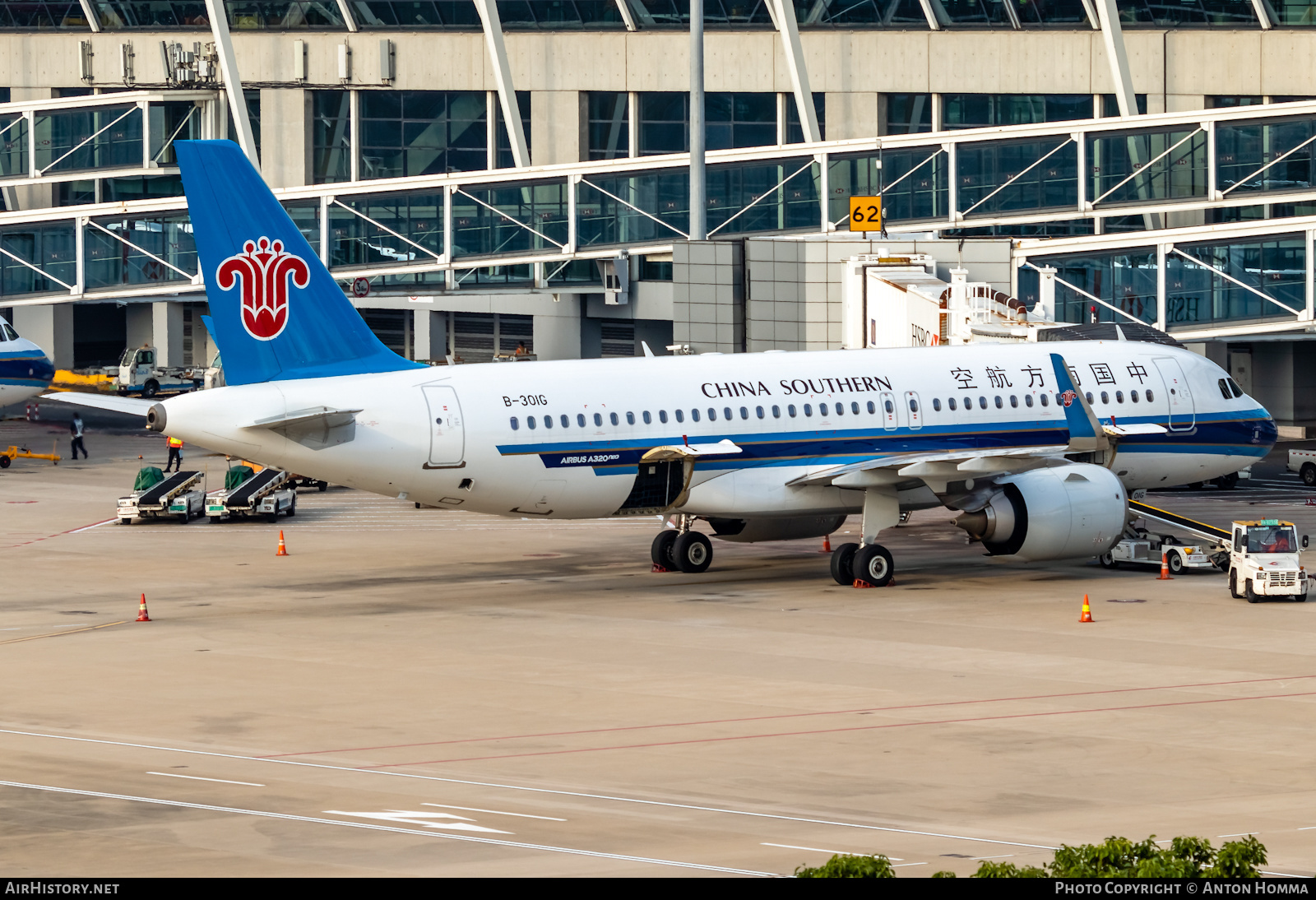Aircraft Photo of B-301G | Airbus A320-251N | China Southern Airlines | AirHistory.net #280509