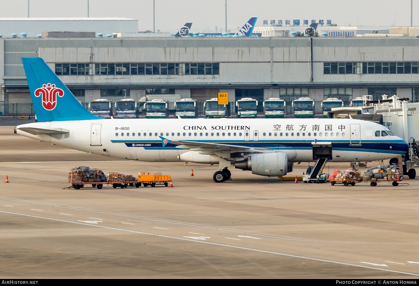 Aircraft Photo of B-1800 | Airbus A320-214 | China Southern Airlines | AirHistory.net #280511