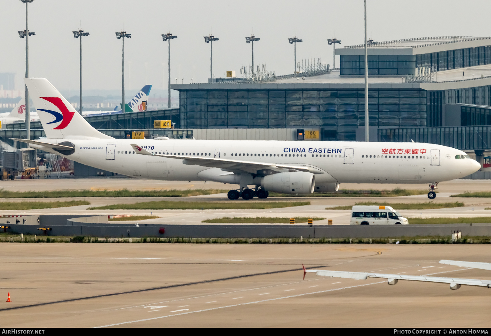 Aircraft Photo of B-8970 | Airbus A330-343E | China Eastern Airlines | AirHistory.net #280514