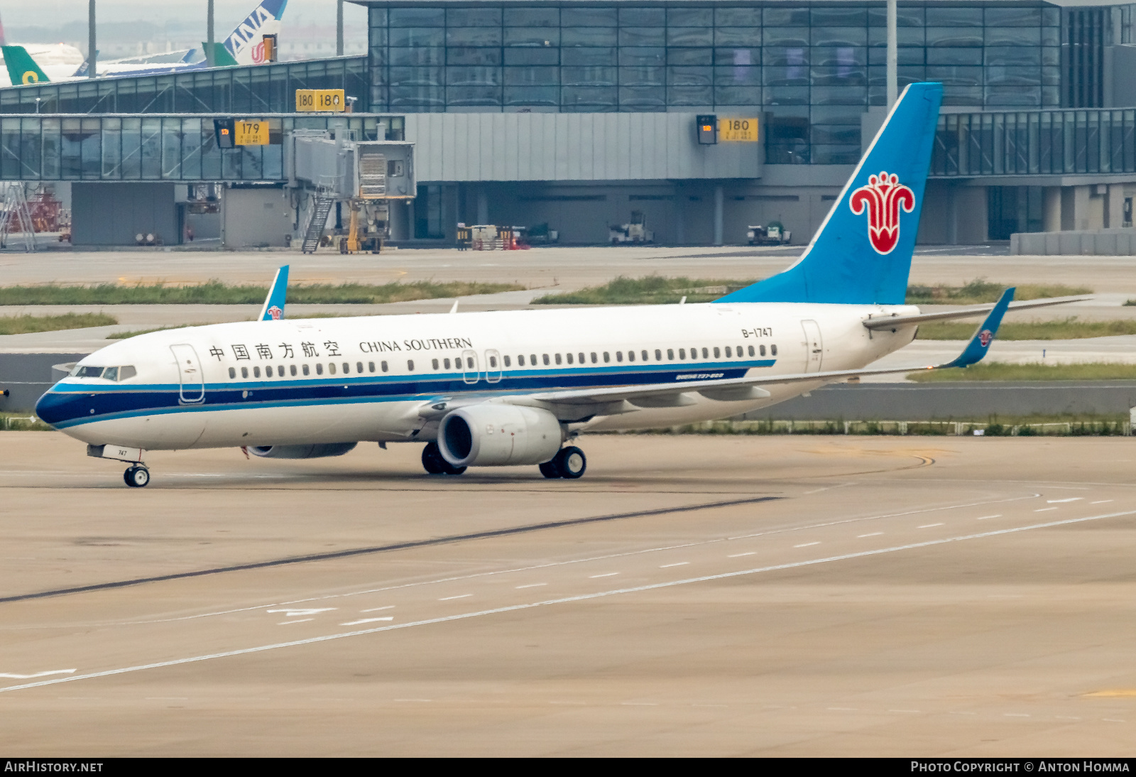 Aircraft Photo of B-1747 | Boeing 737-81B | China Southern Airlines | AirHistory.net #280515