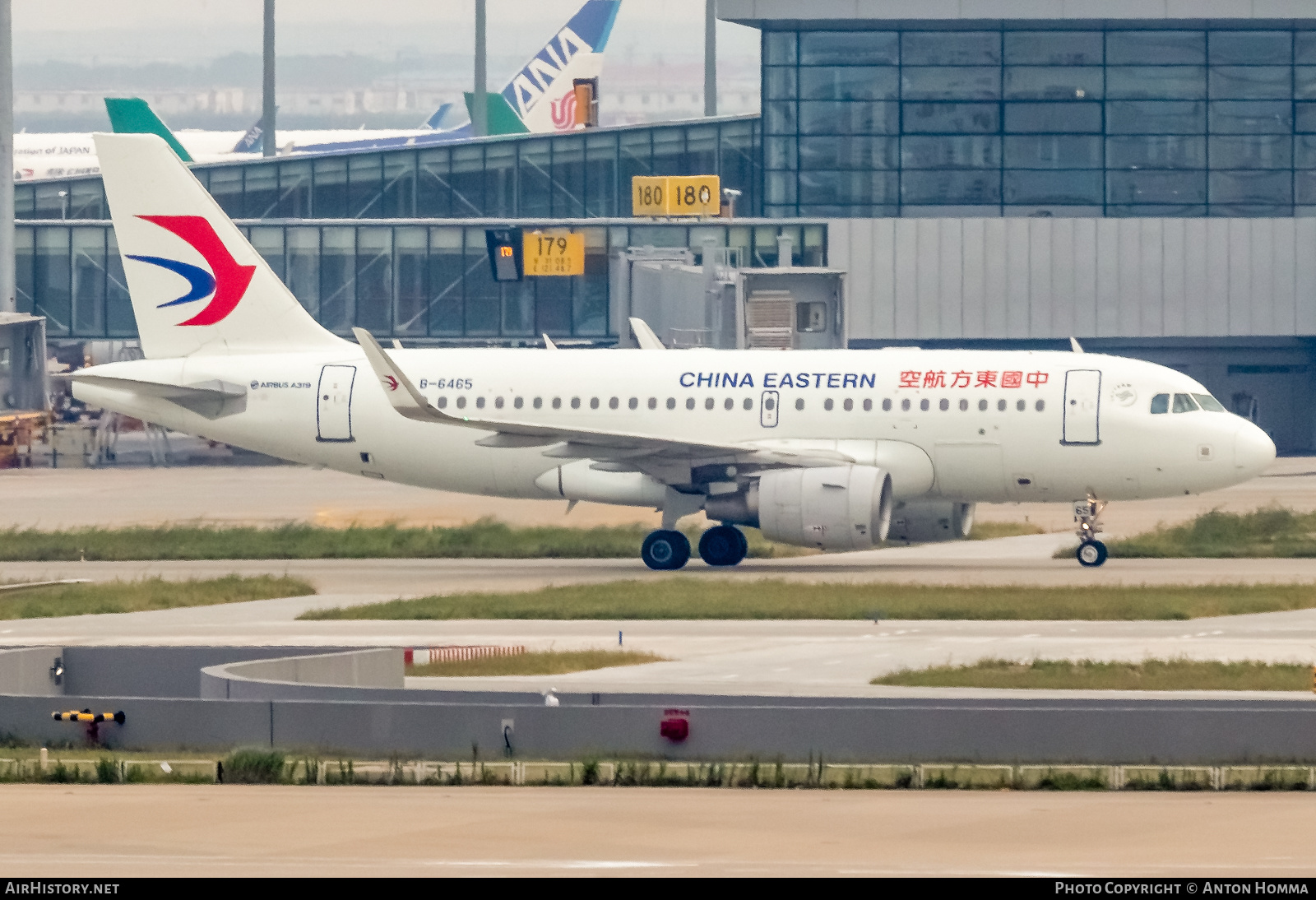 Aircraft Photo of B-6465 | Airbus A319-115 | China Eastern Airlines | AirHistory.net #280518