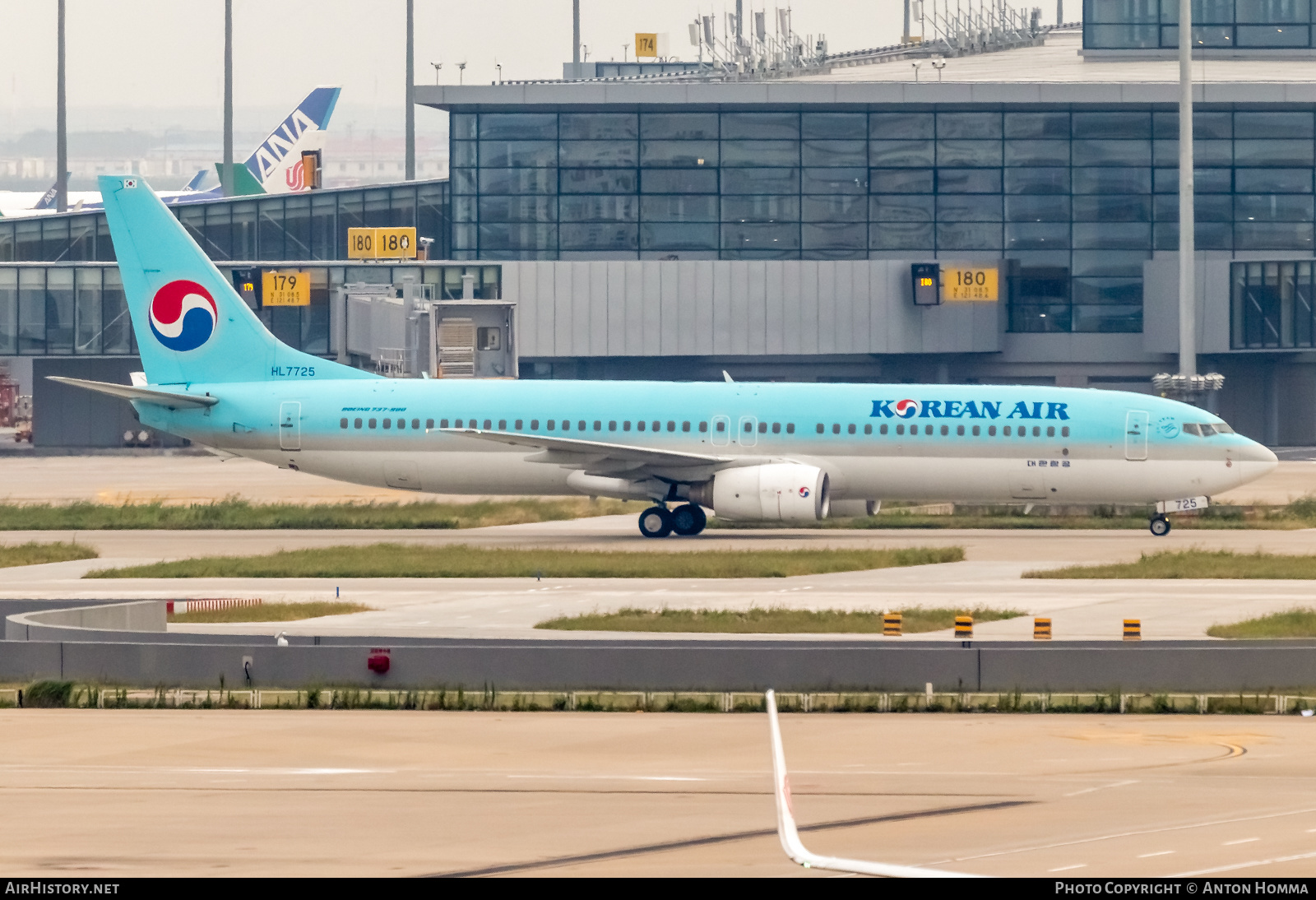 Aircraft Photo of HL7725 | Boeing 737-9B5 | Korean Air | AirHistory.net #280524