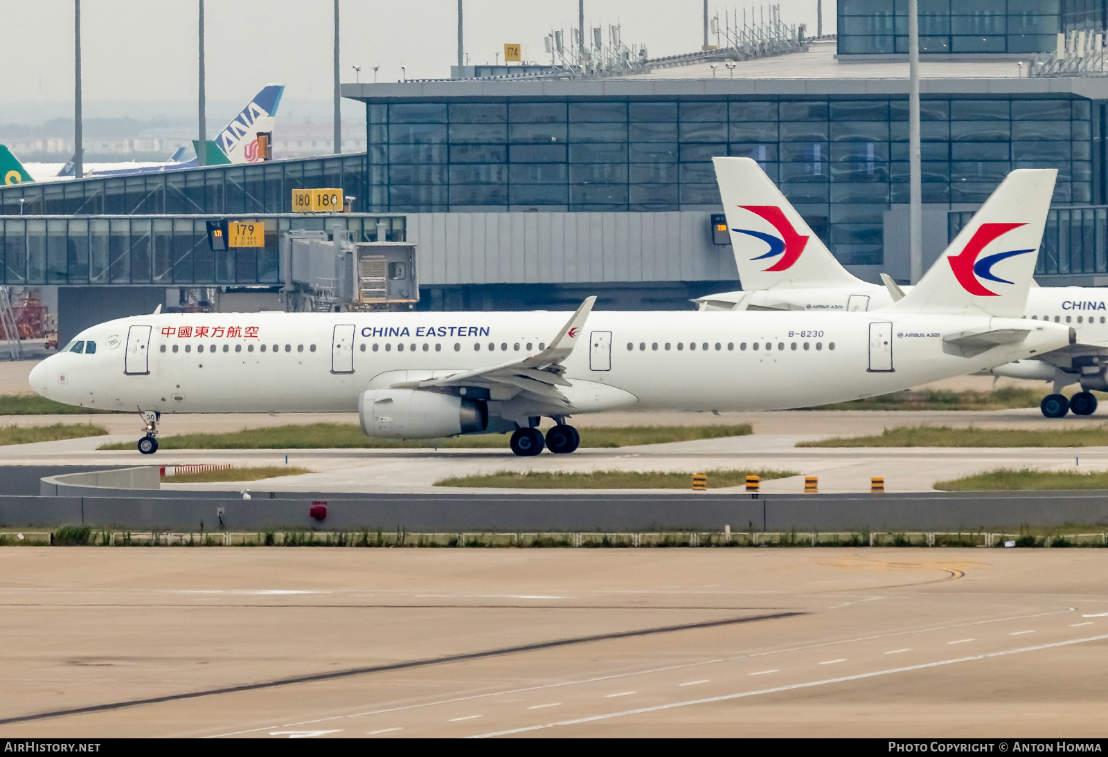 Aircraft Photo of B-8230 | Airbus A321-231 | China Eastern Airlines | AirHistory.net #280536