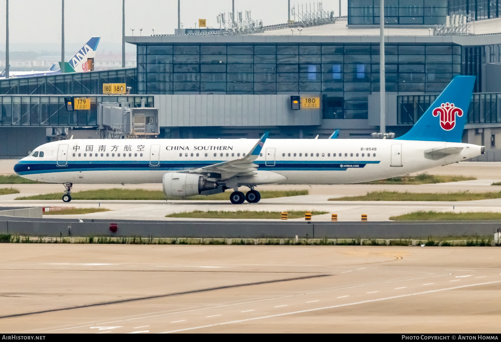 Aircraft Photo of B-8548 | Airbus A321-211 | China Southern Airlines | AirHistory.net #280537