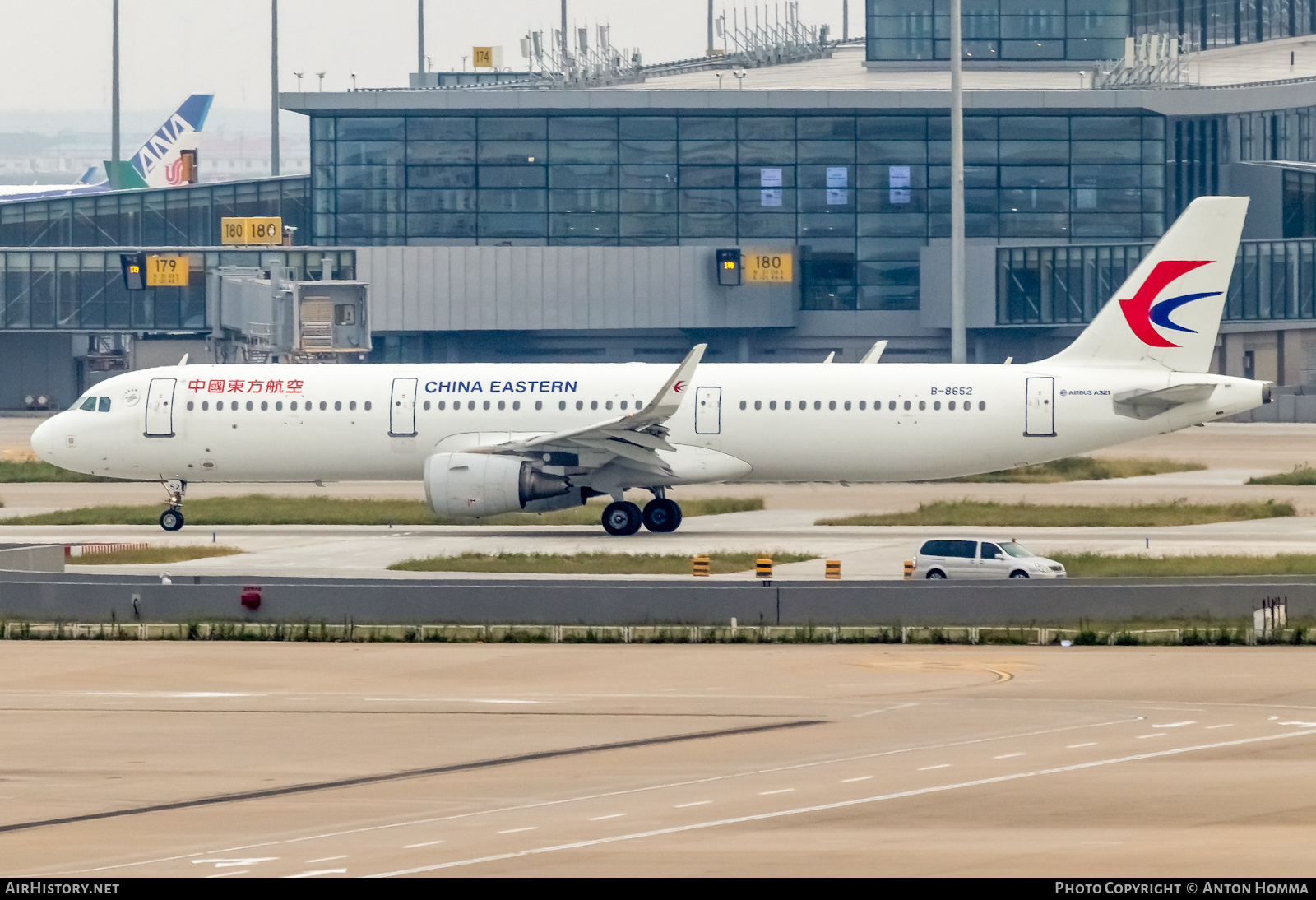 Aircraft Photo of B-8652 | Airbus A321-211 | AirHistory.net #280550